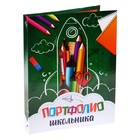 Папка школьная на кольцах «Портфолио школьника», 6 листов-разделителей, 24.5×32 см. - Фото 7