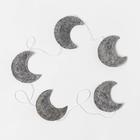 Набор муслиновых пеленок "Крошка Я" Happy cow 75*120 см - 2 шт, хлопок 100% 4935502