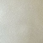 Крафт-бумага, 610 х 840 мм, 175 г/м2, коричневая/серая - Фото 3