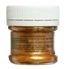 Пигмент (пудра) LUXART Pigment, 25 мл/6 г, Metallic, золото тёмное - Фото 2