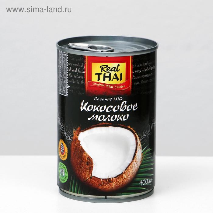 Кокосовое молоко REAL THAI, 85 %, 400 мл - Фото 1