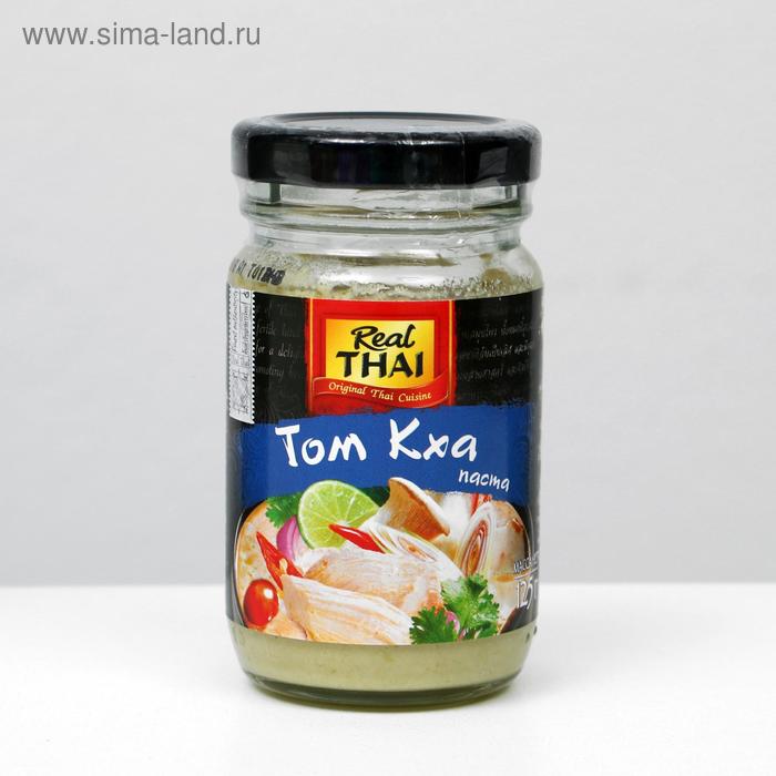 Соус «Паста Том Кха» REAL THAI на основе растительных масел, 125 г