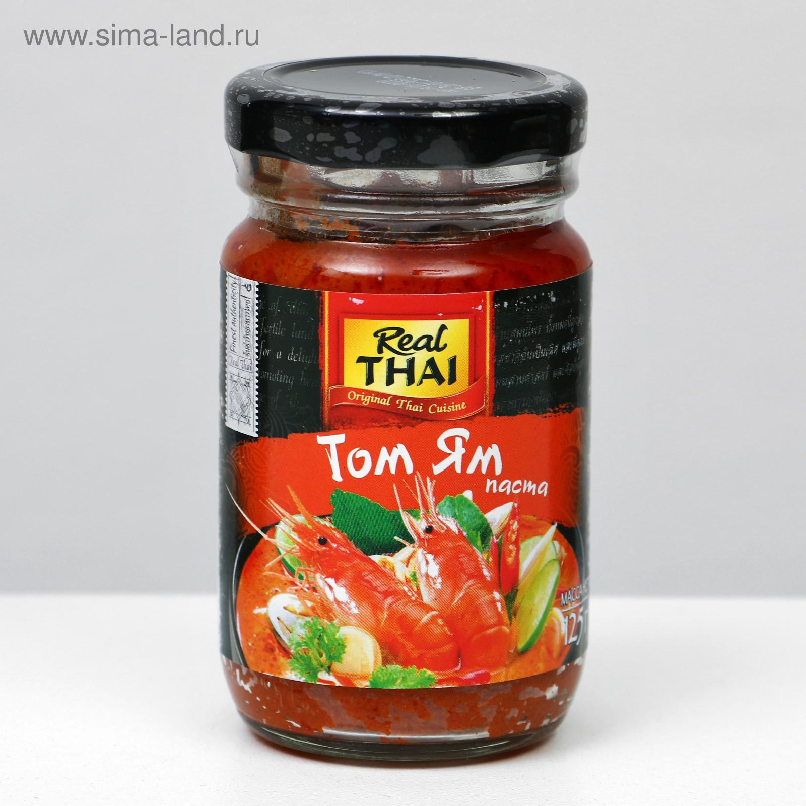Соус «Паста Том Ям» REAL THAI на основе растительных масел, 125 г ...