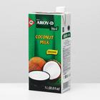 Кокосовое молоко AROY-D, растительные жиры 17-19%, 1л - фото 9002030