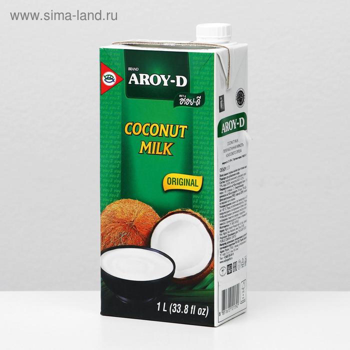 Кокосовое молоко AROY-D, растительные жиры 17-19%, 1л - Фото 1