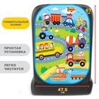 Незапинайка - защитная накидка на сиденье автомобиля с карманом «Транспорт», 67×47.5 см - Фото 1