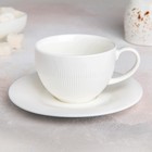 Чайная пара «Паола», чашка 230 мл, блюдце d=15 см 4721568