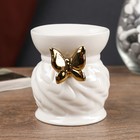 Аромалампа керамика "Золотая бабочка" 9х7,5х7,5 см - фото 318333368