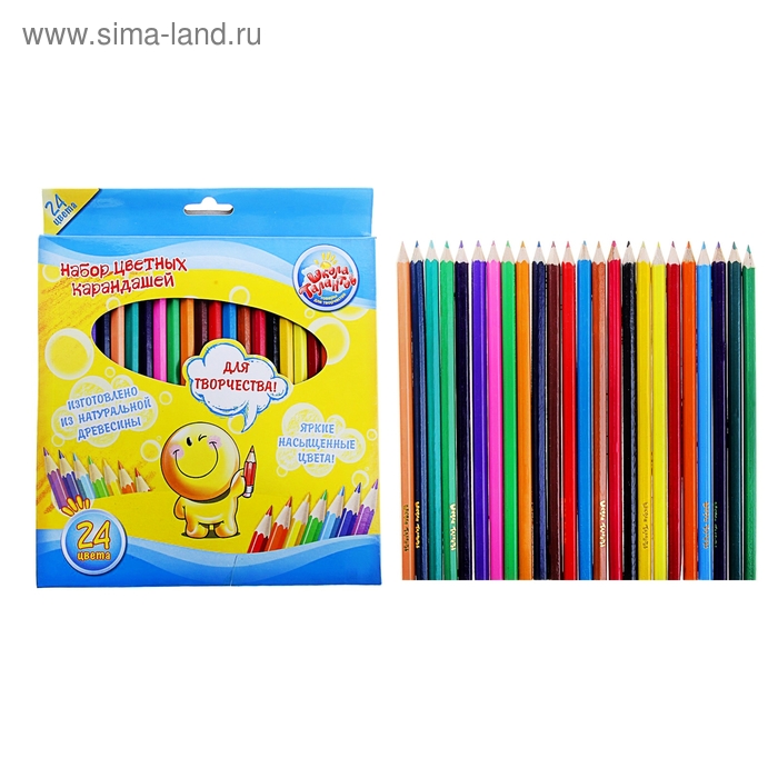 Карандаши 24 цвета Школа талантов Смайлик - Фото 1
