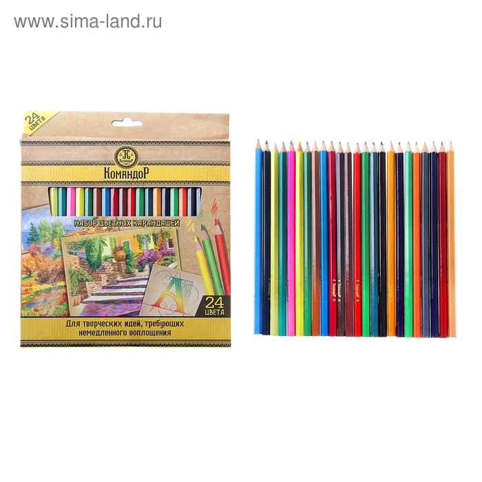 Карандаши 24 цвета Командор - Фото 1