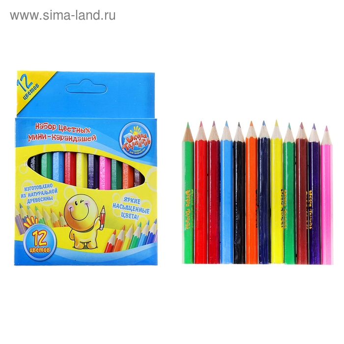 Карандаши 12 цветов МИНИ Школа талантов - Фото 1