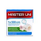 MASTER UNI UNIFILM Лейкопластырь 1 х 500 см на полимерной основе 5075232 - фото 9002180