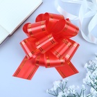 Подарочный бант - шар № 5 золотая полоса, красный, для упаковки подарков - Фото 3