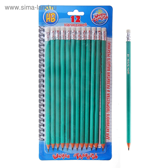 Набор карандашей чёрнографитных с ластиками 12шт НВ - Фото 1