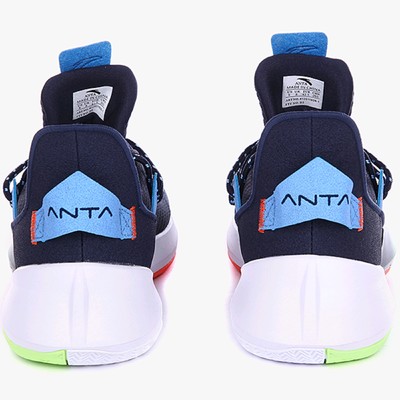 Кроссовки баскетбольные мужские Basketball, размер 8,5