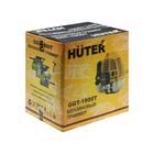 Триммер Huter GGT-1900T, 2Т, 1900 Вт, 2.6 л.с., 52 см3, 9500 об/мин, леска/нож + МАСЛО - Фото 10