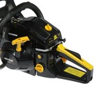 Бензопила Huter BS-52, 2Т, 2.8 кВт, 3.8 л.с., 20", шаг 0.325", паз 1.5 мм, 76 зв. - фото 21075300