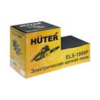 Пила цепная Huter ELS-1800P, электрическая, 1800 Вт, 14", шаг 3/8", 1.3 мм, 53 зв. 5083316 - фото 4505518
