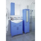 Шкаф-зеркало Глория 65 голубой левое 14,2 см х 59,6 см х 71 см - Фото 2