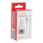 Автомобильное зарядное устройство LuazON, 2 USB, 2 А, 12 В, кабель Lightning 1 м 2 А, белое - Фото 4