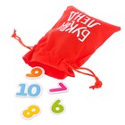 Магнитная книжка-игрушка «Цифры», 8 стр. - Фото 8