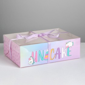 Коробка для капкейка «Unicake», 23 × 16 × 7.5 см