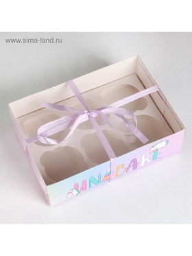 Коробка для капкейка, кондитерская упаковка, 6 ячеек, Unicake, 23 х 16 х 7.5 см (комплект 5 шт)