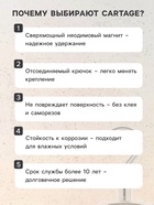 Магнит неодимовый Cartage с крючком для авто, d=25 мм, сцепление 10 кг - Фото 3