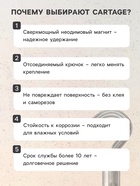 Магнит неодимовый Cartage с крючком для авто, d=32 мм, сцепление 17 кг - Фото 3