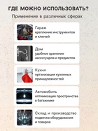 Магнит неодимовый Cartage с крючком для авто, d=42 мм, сцепление 31 кг - Фото 2