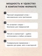 Магнит неодимовый для авто, d=15 мм, набор 2 шт. - Фото 2