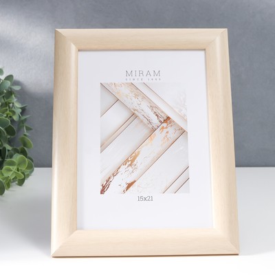 Фоторамка пластик Gallery 15х21 см, бежевый (пластиковый экран)