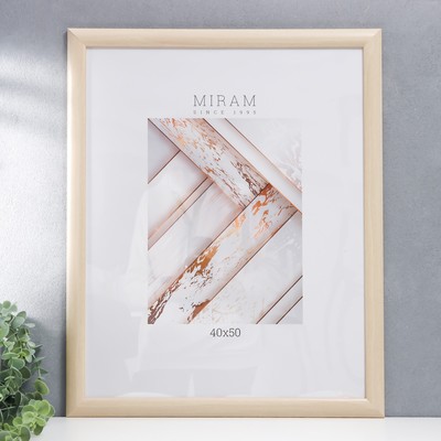 Фоторамка для фото 40×50 см «МИРАМ», пластик, бежевый, (пластиковый экран)