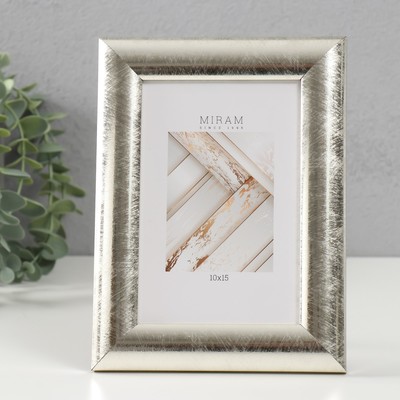 Фоторамка для фото 10×15 см «МИРАМ», пластик, серебро, (пластиковый экран)