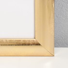 Фоторамка пластик "МИРАМ" 40х60 см, 211 золото (пластиковый экран) - Фото 2