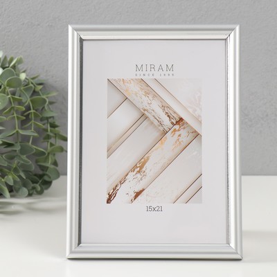 Фоторамка пластик "МИРАМ" 15х21 см, 421 серебро (пластиковый экран)