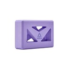 Кирпич для йоги Reebok, с прорезями, цвет фиолетовый - Фото 1