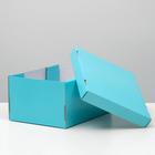 Складная коробка, голубая, 31,2 х 25,6 х 16,1 см - Фото 2