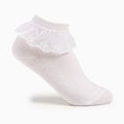 Носки детские с кружевом, цвет белый, размер 14-16 - фото 26113655