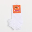 Носки детские гладкие с кружевом, цвет белый, размер 18-20 - Фото 5