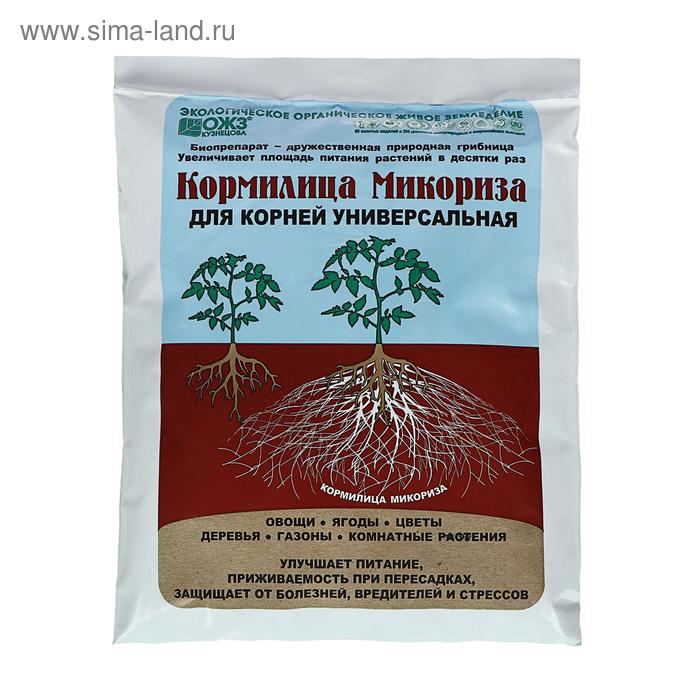 Удобрение «Кормилица Микориза» для корней универсальная, 1 л - Фото 1