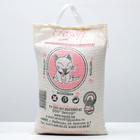 Наполнитель минеральный с добавлением силикагеля «Экософт-Комфорт», 20 л - Фото 1