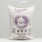 Наполнитель минеральный с добавлением силикагеля «Экософт-Комфорт», 20 л - Фото 2