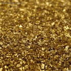 Грунт "Золотистый металлик"  декоративный песок кварцевый, 250 г фр. 0,5-1 мм - фото 7055945