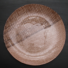 Тарелка подстановочная «Селена», d=33 см, цвет коричневый с серебром - фото 59761036