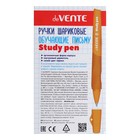 Ручка обучающая для правши deVENTE Study Pen, узел 0,7 мм, каучуковый держатель, чернила синие на масляной основе - Фото 10