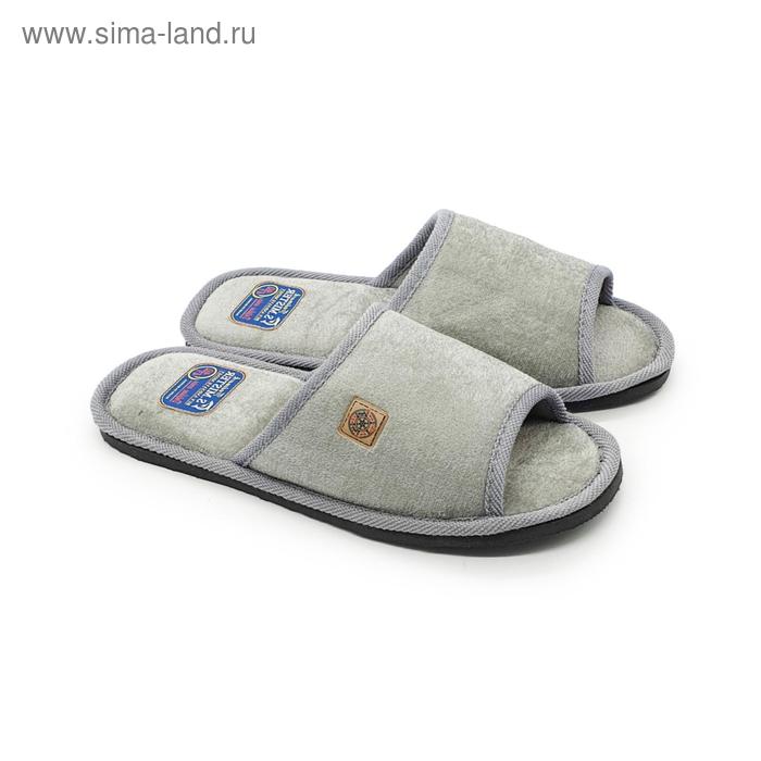 Тапочки мужские, размер 42/43 - Фото 1