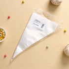 Набор кондитерских одноразовых мешков, 25 шт., 25 см, прозрачный - Фото 8