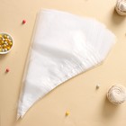 Набор кондитерских одноразовых мешков 25 шт., 40 см, прозрачный - Фото 3