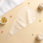 Набор кондитерских одноразовых мешков 25 шт., 40 см, прозрачный - Фото 4